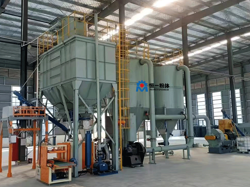 裂解炭黑专用粉碎机