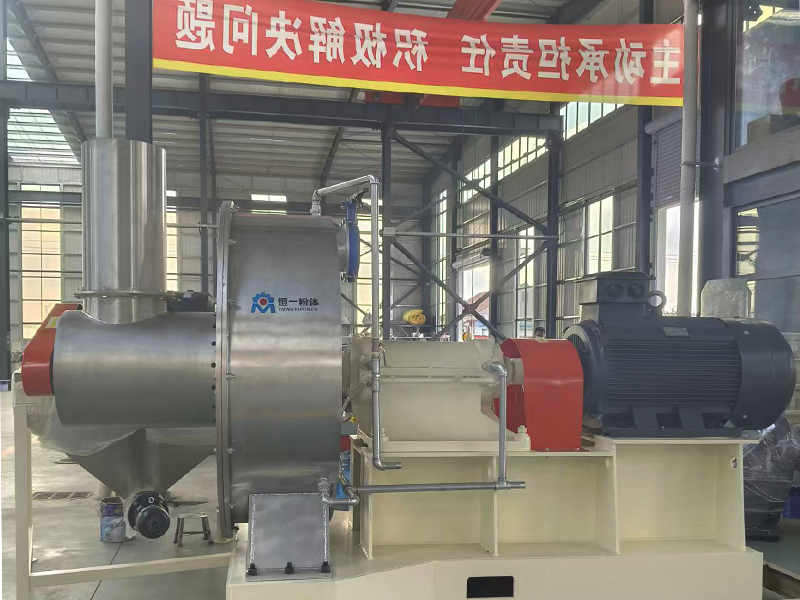 1400型超微粉碎机发货